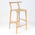 Takatso Bar Stool